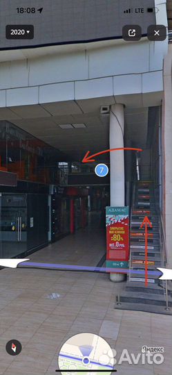 iPhone 14 Pro, 256 ГБ