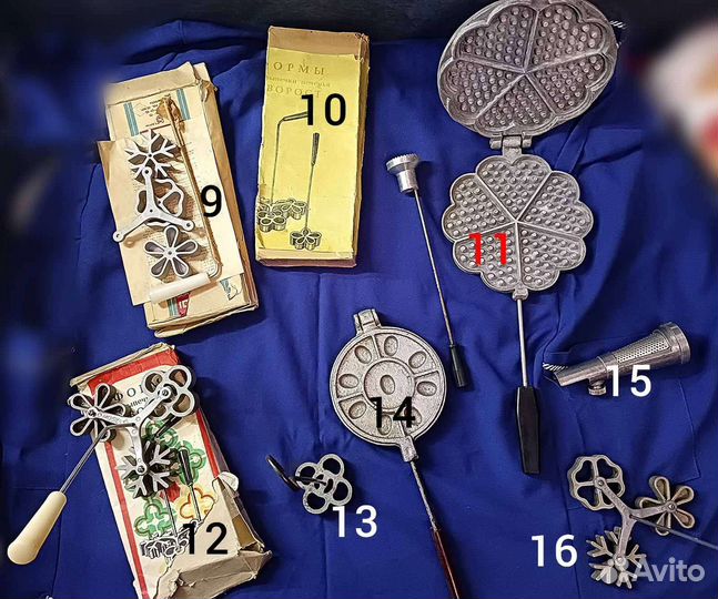 Формы для выпечки времён СССР