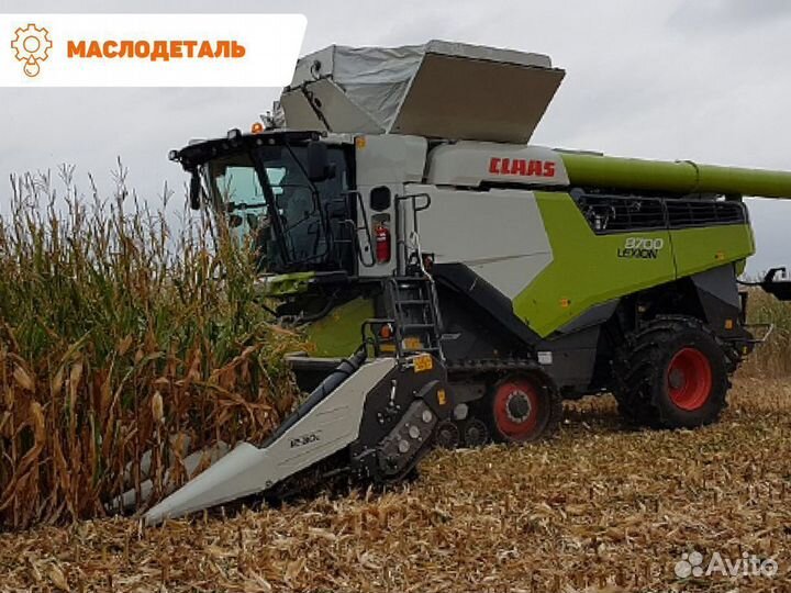 Claas agrihyd hvlp-D 46 гидравлическое масло