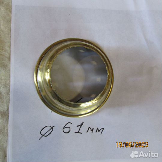 Конфорки самоварные