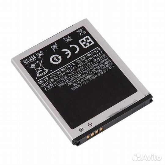 Батарея для Samsung Galaxy S2