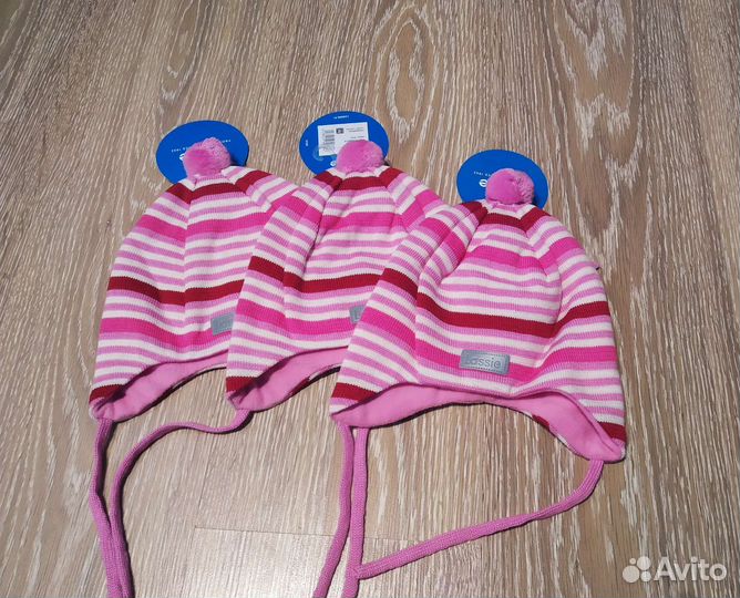 Новая шапка