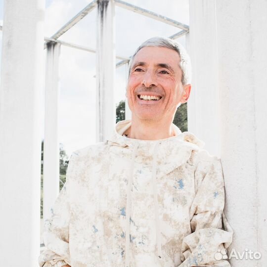 Астролог Психолог Астропсихолог Консультации