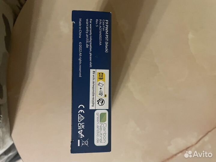 Arctic F9 PWM PST Кулер 92мм