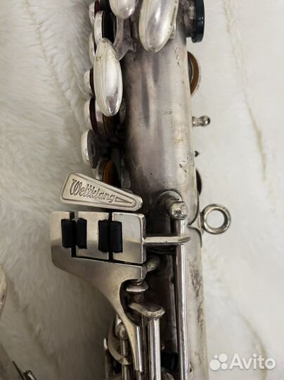 Саксофон альт