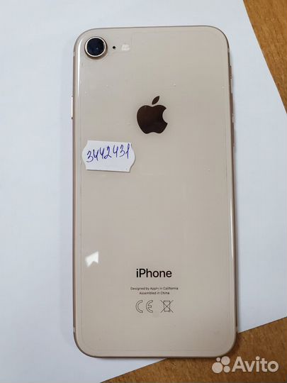 iPhone 8, 64 ГБ