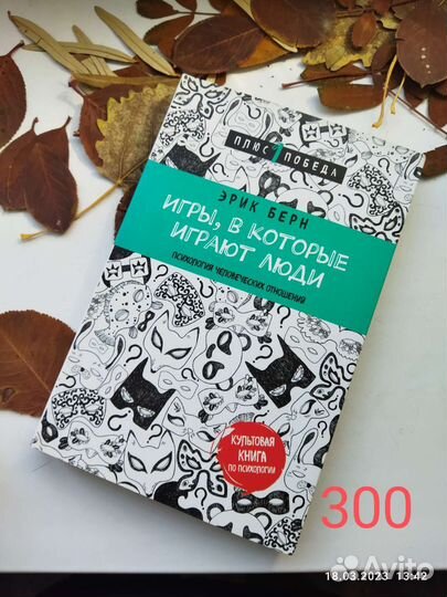 Книги новые