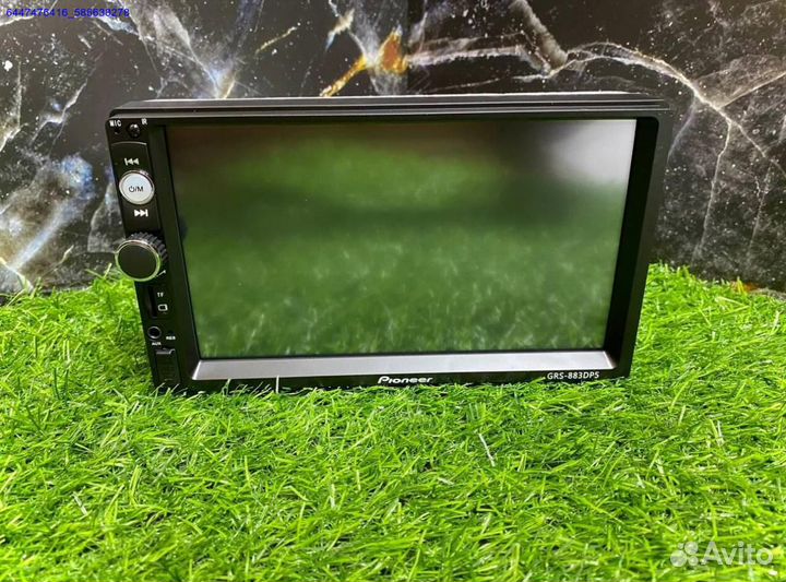 Звук, который делает поездку незабываемой