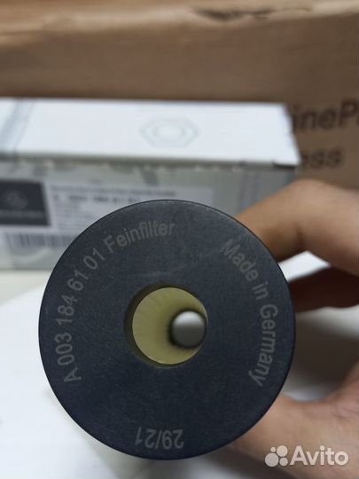 Фильтр масляный, бачка (система - AB (A0031846101)