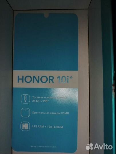 HONOR 10i, 4/128 ГБ