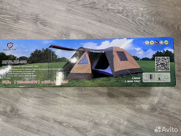 Палатка для туризма Traveltop