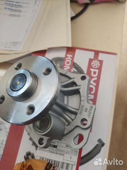 Тайота Естима, Тайота Альпард помпа