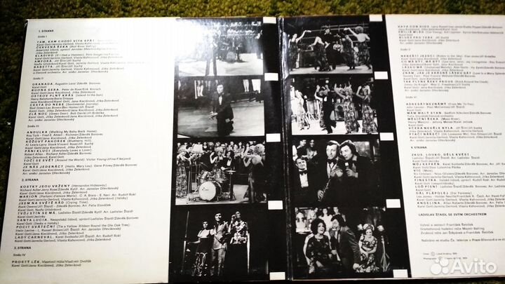 Грампластинки- Зарубежные вокалисты