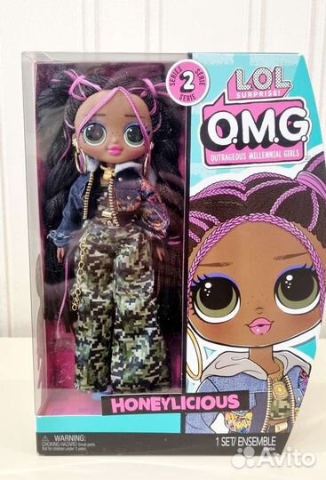 Кукла лол LOL Surprise OMG Honeylicious