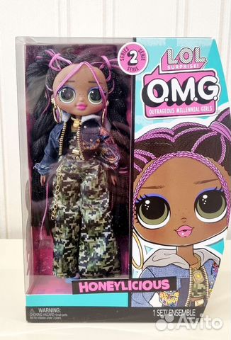 Кукла лол LOL Surprise OMG Honeylicious