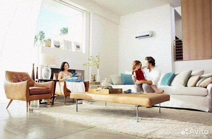 Кондиционер