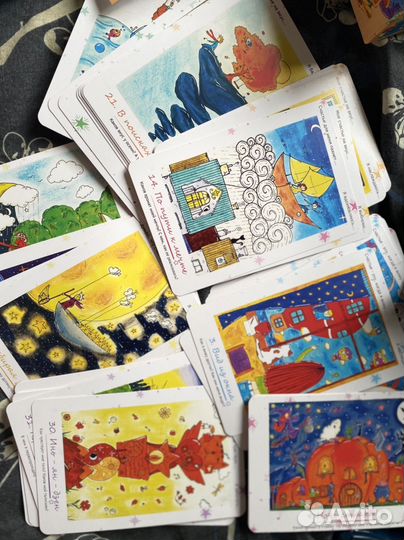 Мак карты Счастье это