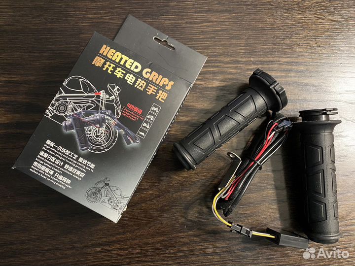 Ручки руля с подогревом