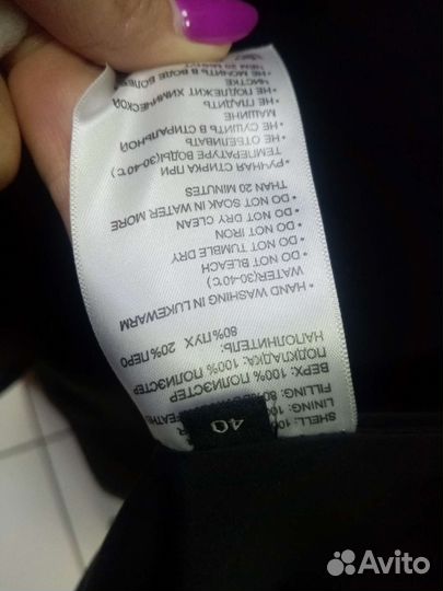 Пуховик женский 44 - 46 новый еврозима