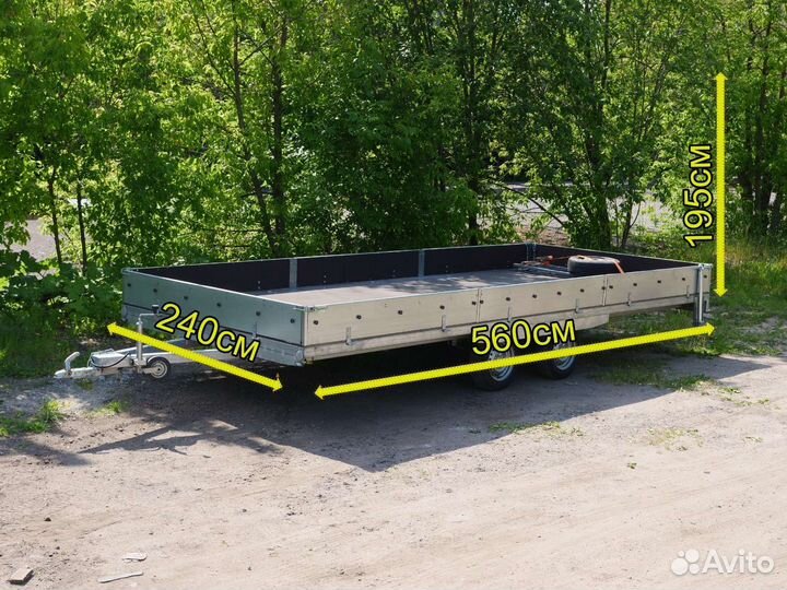 Большой прицеп в аренду