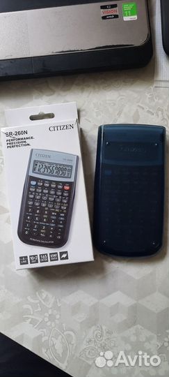 Инженерный калькулятор