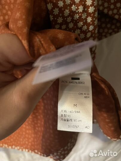 Рубашка levis