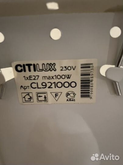 Настенный светильник бра