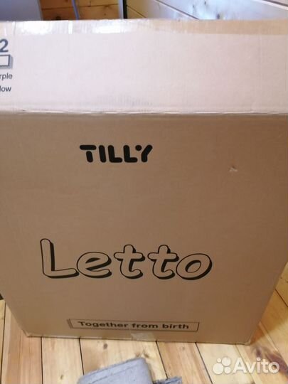 Ходунки детские новые