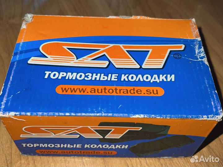 Колодки тормозные зад nissan bluebird cefiro