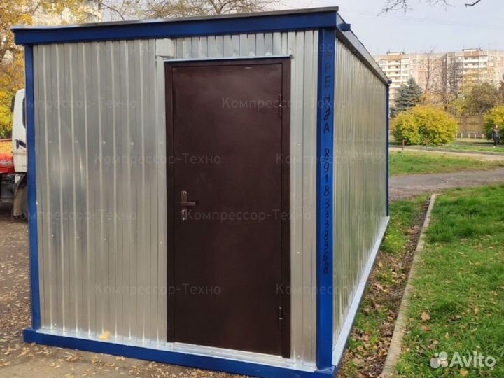 Аренда вагончиков для временных объектов