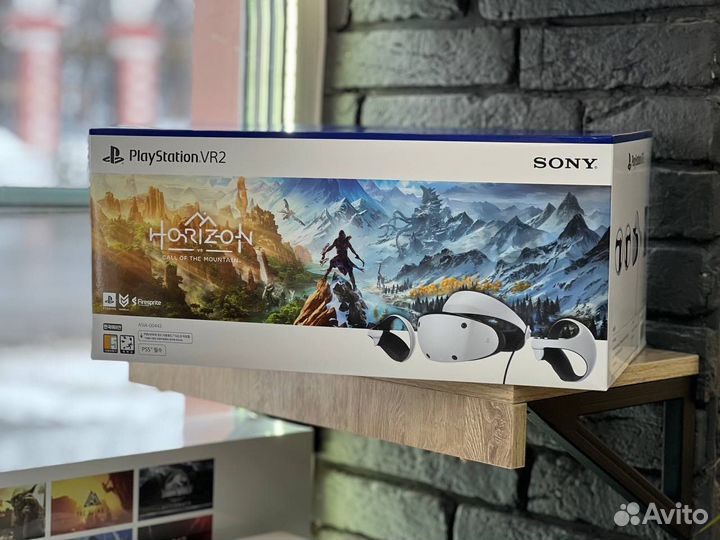 Sony playstation 5 vr 2
