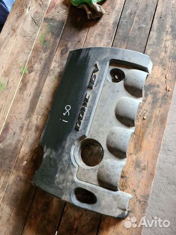 Декоративная накладка двигателя hyundai i30.2010 г