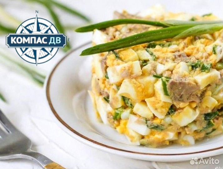 Печень трески 240 г IWE1