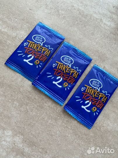 Тикеры токеры 2