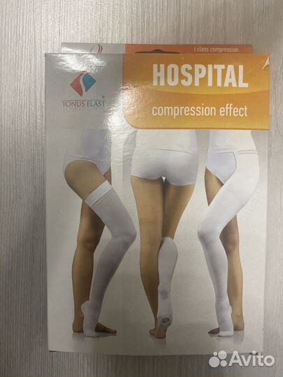 Чулки tonus elast 0403 hospital