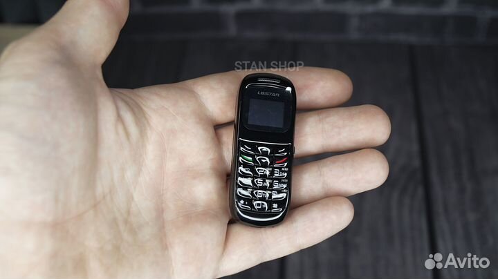 L8star BM70