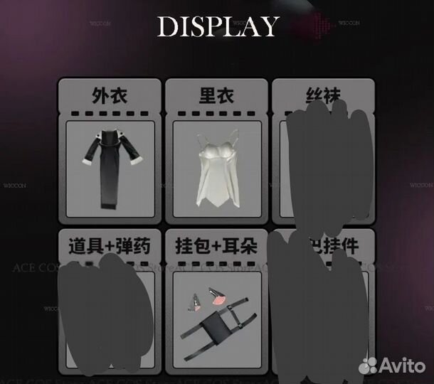 Фан сервис косплей Джейн Доу