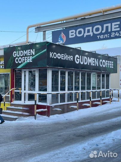 Продам готовый бизнес-кофейня