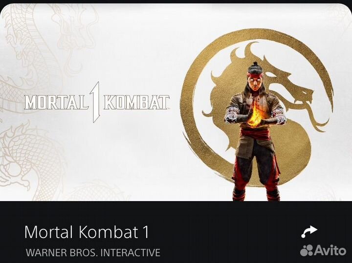 Mortal kombat 1