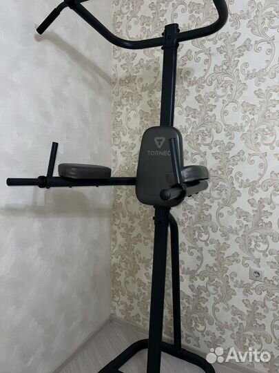 Турник 3 в 1 напольный