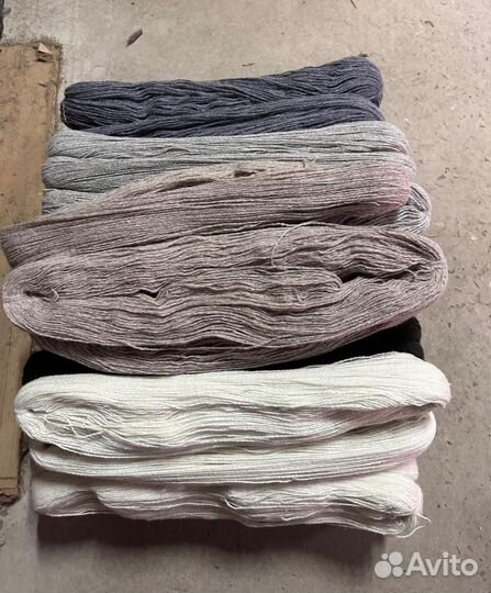 Пряжа для Елены Андреевой