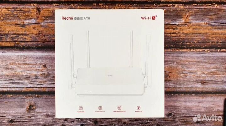 Роутер Xiaomi Redmi AX6