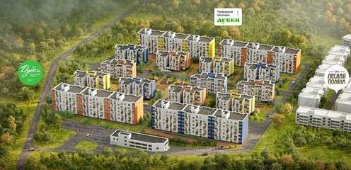 2-к. квартира, 58 м², 3/4 эт.