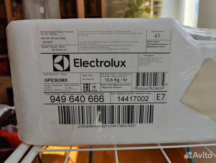 Газовая плита варочная панель Electrolux GPE363MX