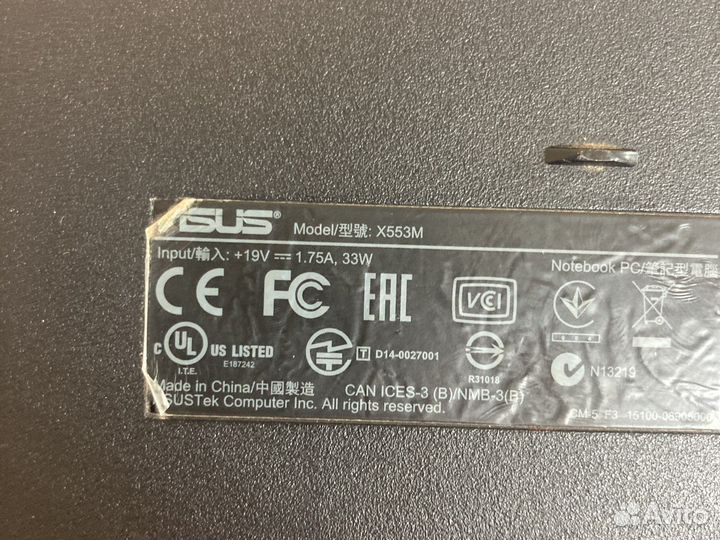 Корпус Asus x553m