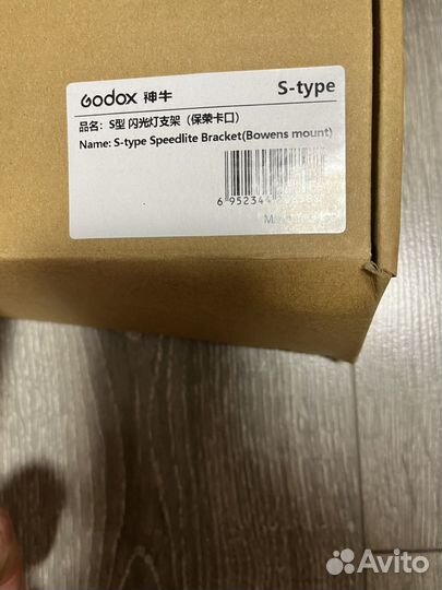 Адаптер godox s type