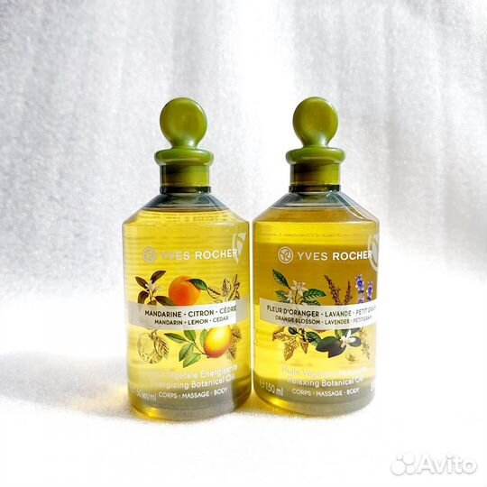 Масло для тела Ив Роше флердоранж лаванда