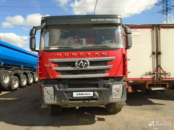 IVECO-Hongyan 908 (8x4), 2022