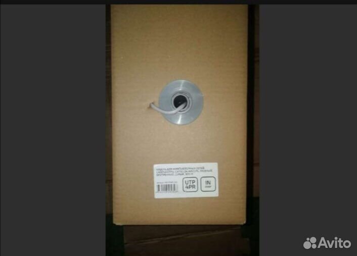 Кабель витая пара utp 5e медь 24 awg опт розница