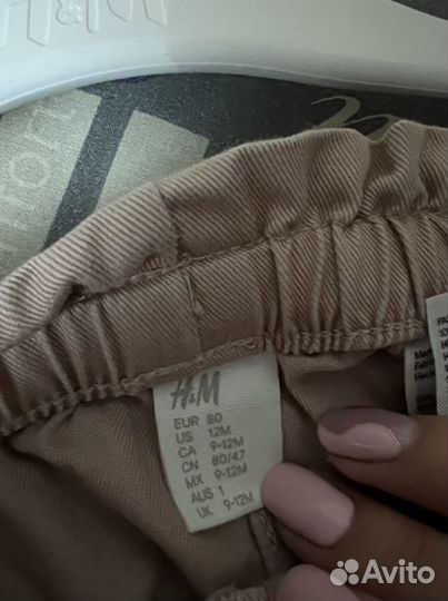 Брючки для девочки 80